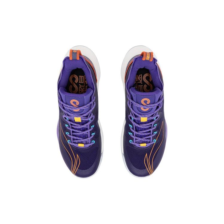 New LINING Sound 8 Low Basketball Shoes Men Low Top Purple ABAQ035-3