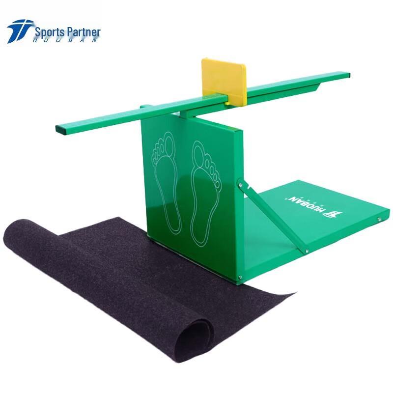 MOTION PARTNER Foldable Sit and Reach Tester