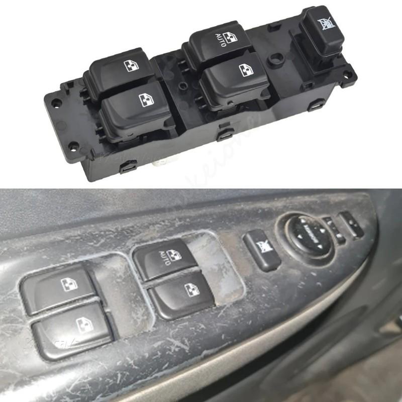 93570-1J102 935701J102 For 2008 2009 2010 2011 2012 2013 2014 2015 Hyundai i20 Front Left Electric Power Lifter Window Switch