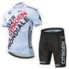 Cycling Jersey Sets - Unisex Short Sleeve MTB & Road Bike Clothing - Breathable, Lightweight Team Design