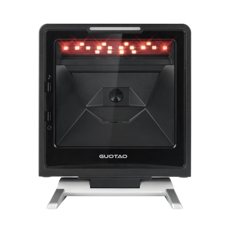 JUCCCE GUOTAO AK-9878H Barcode Scanner Platform