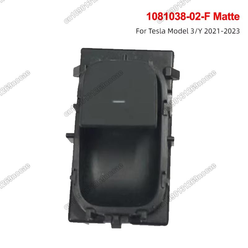 New For Tesla Model 3/Y Power Window Control Switch Car Window Glass Lifter Switch Lock Button Key 1081038-01-E 1081038-02-E