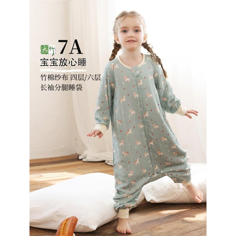 4-Layer Bamboo Cotton Sleep Sack Toddlers 1-6 Years Anti-Bacterial Zipper-Through Design Fall Winter