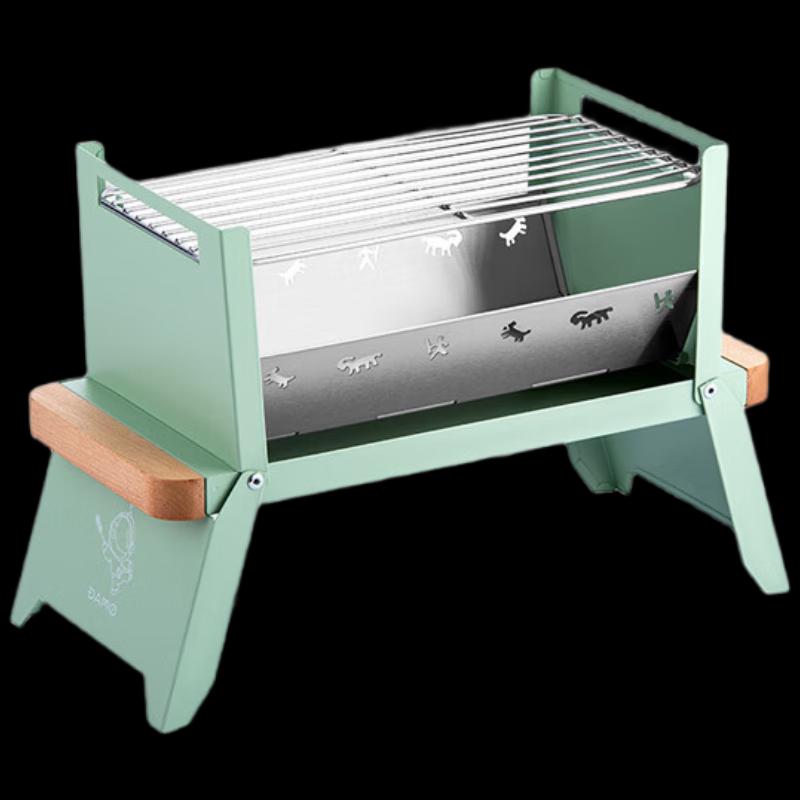 Da Mai Camping Folding Electric Grill