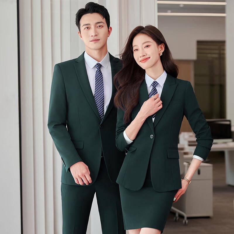 Terman Unisex Professional Business Suit Set