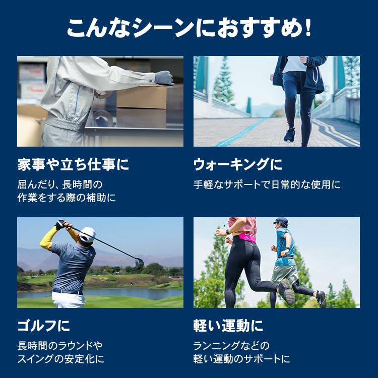 ZAMST Knee for General Sports and Everyday Size 371903 EK-3 Support, Ambidextrous, Use, L,