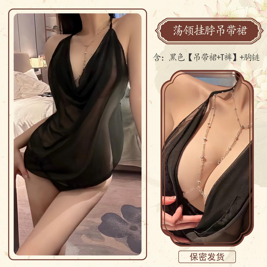 Man Wants To Pile Up The Collar, Neck Strap, Belly Pocket Set, Erotic Underwear, Sexy Pure Desire, Perspective Temptation, Free of 9339