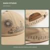 Heavy Embroidery Flat Brim Baseball Cap Hip Hop Unisex Duckbill Cap Fashion Versatile Casquette