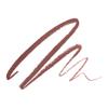 Naming Perfect Tail Eye Designing Pencil Slim Liner 0.04g 6 colors