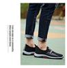 Versatile Men's Fashion Slip-on Cloth Shoes: Comfortable Low-top Casual Walking Shoes