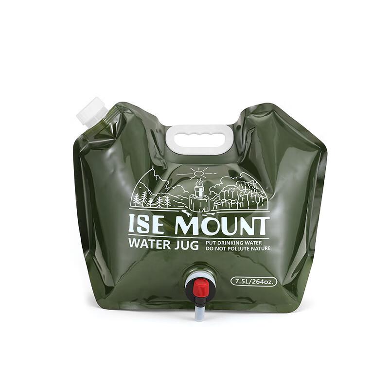 OEING Outdoor Folding Water Storage Bag with Valve