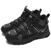 FILA Trek 1S Abrasion Resistant Height Increasing Mid top Chunky Sneakers Men's Black F12M442113FBF