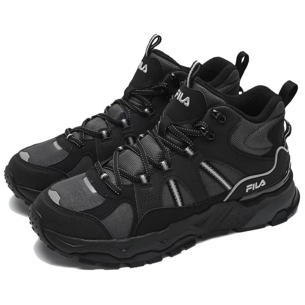 FILA Trek 1S Abrasion Resistant Height Increasing Mid top Chunky Sneakers Men's Black F12M442113FBF