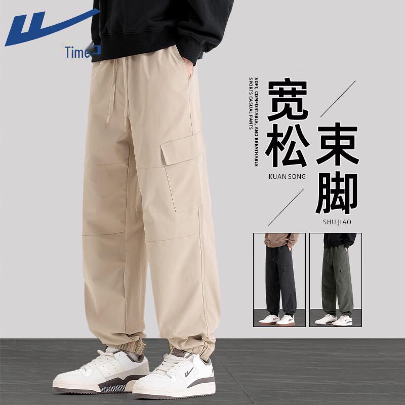 Warrior Men s Outdoor Cargo Jogger Pants 2XL