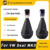 Kompatibelt läderöverdrag för växelspaksknopp för Seat Leon & Golf 8