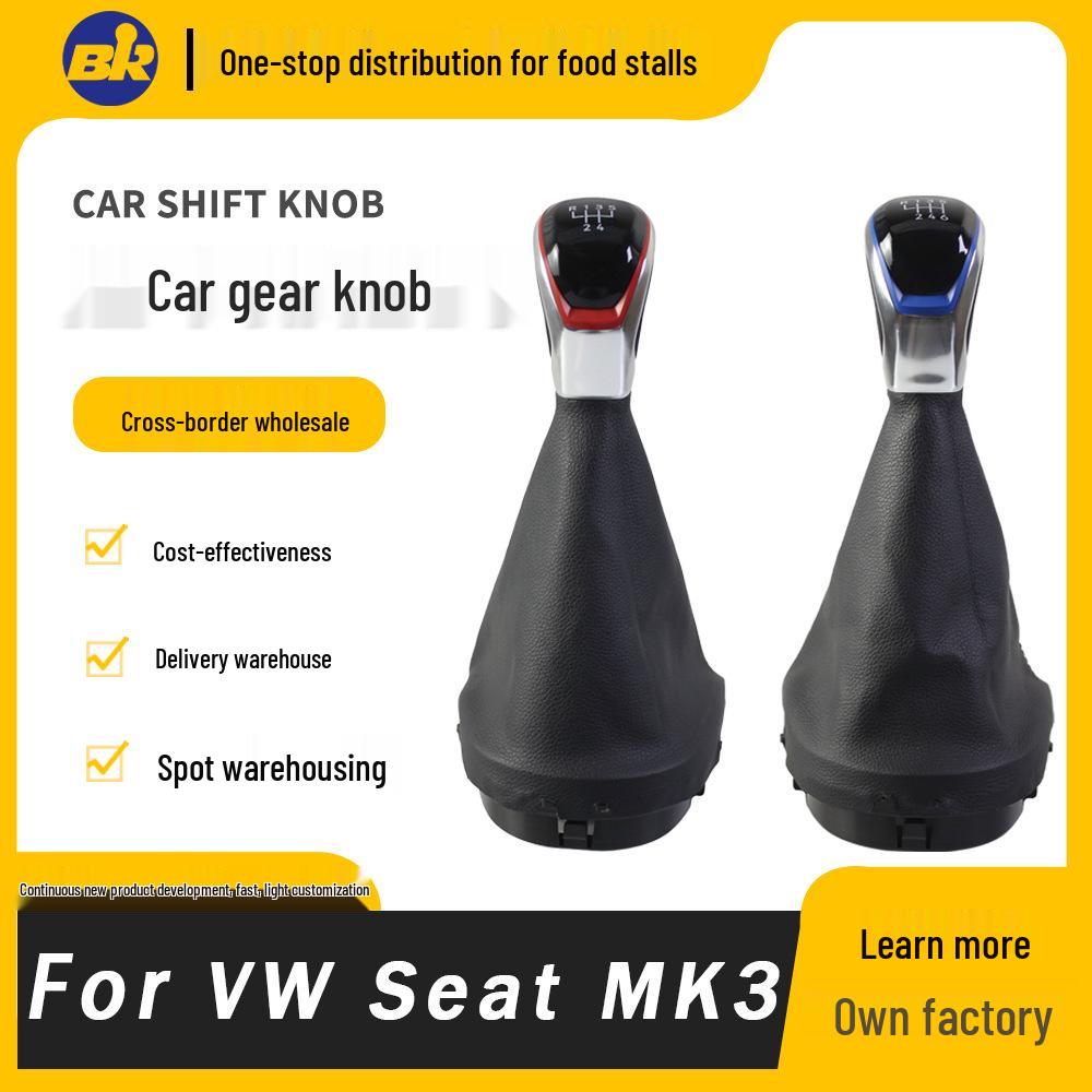 Compatible Leather Gear Shift Knob Cover for Seat Leon & Golf 8 6-Speed Set