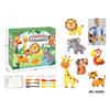 DIY Felt Animal Sewing Kit Kids 4-6 Educational Craft Toy