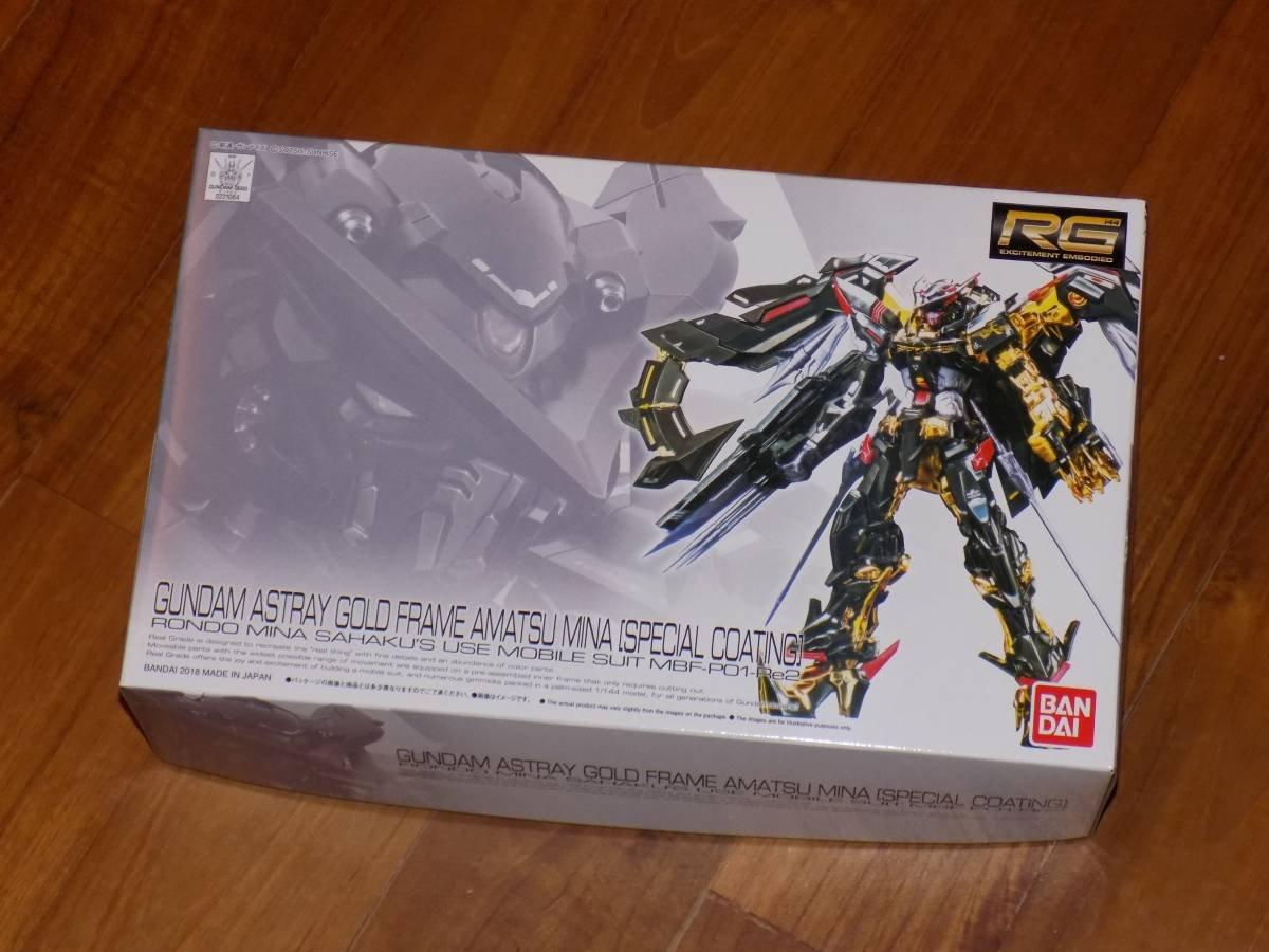 

RG Gundam Astray Gold Frame Heaven Mobile Suit Gundam SEED VS ASTRAY [Event Limited] 1/144 [Спеціальне покриття]