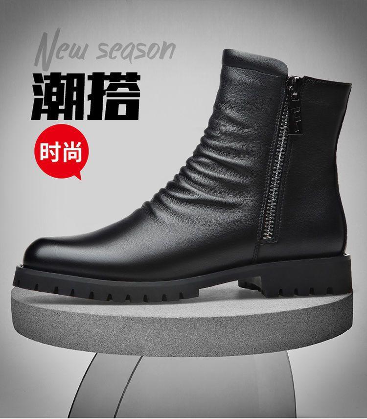Boots men's British style men's leather boots high top chimney zipper leather shoes fashionable Chelsea boots