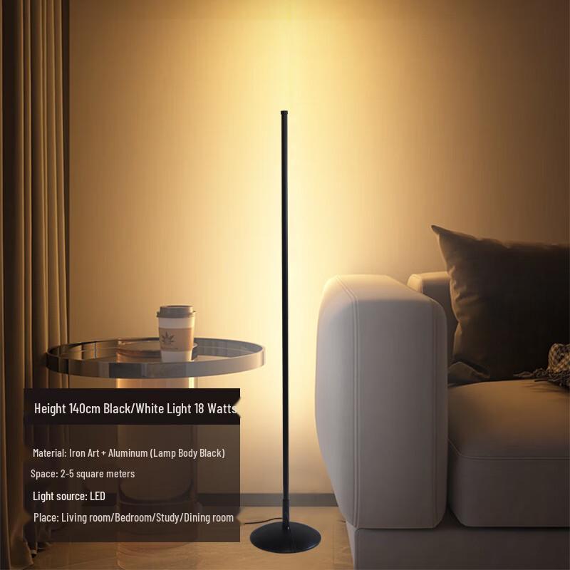 RGB LED Corner Floor Lamp