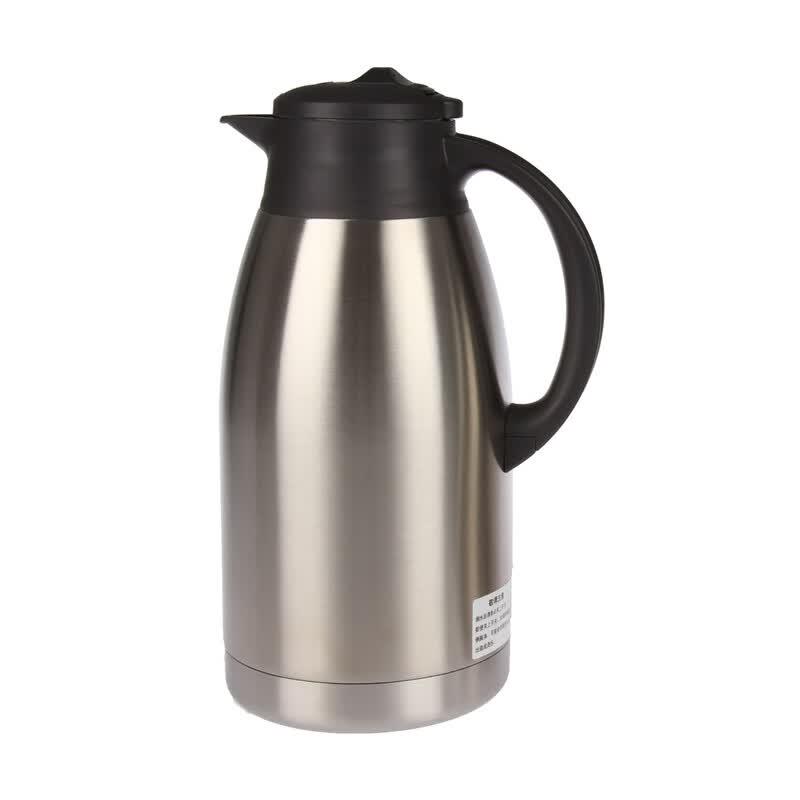 Zojirushi Stainless Steel Vacuum Insulated Pot