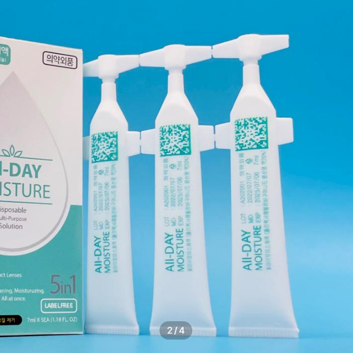 Ganztägige Feuchtigkeit 5 Stück + Etui Tragbar