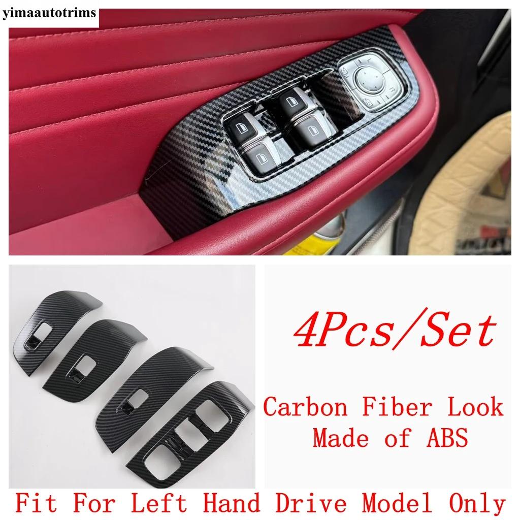 Car Inner Door Armrest Window Lift Button Control Panel Frame Cover Trim Accessories Interior For MG HS / HS Plug-in  - 2024