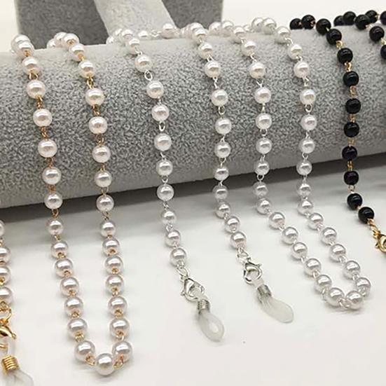 Exquisite Eyeglass Chain Multi-use Faux Pearl Stylish Bright-colored Eyewear Lanyard for Party