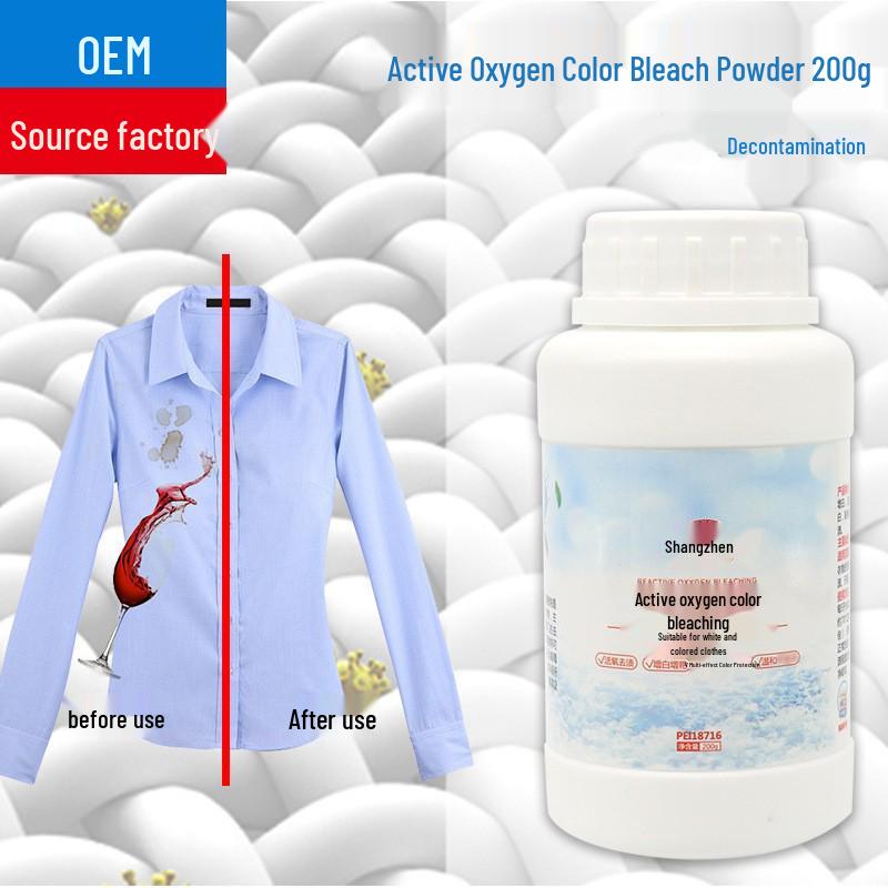 High-Quality Oxygen Bleach Powder for Whitening and Brightening Colored Clothes Standard