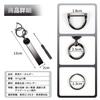 [kuudeal] Copen Cero Car Keychain Smart Key Storage Black Silver