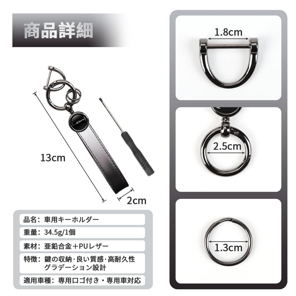 [kuudeal] Copen Cero Car Keychain Smart Key Storage Black Silver
