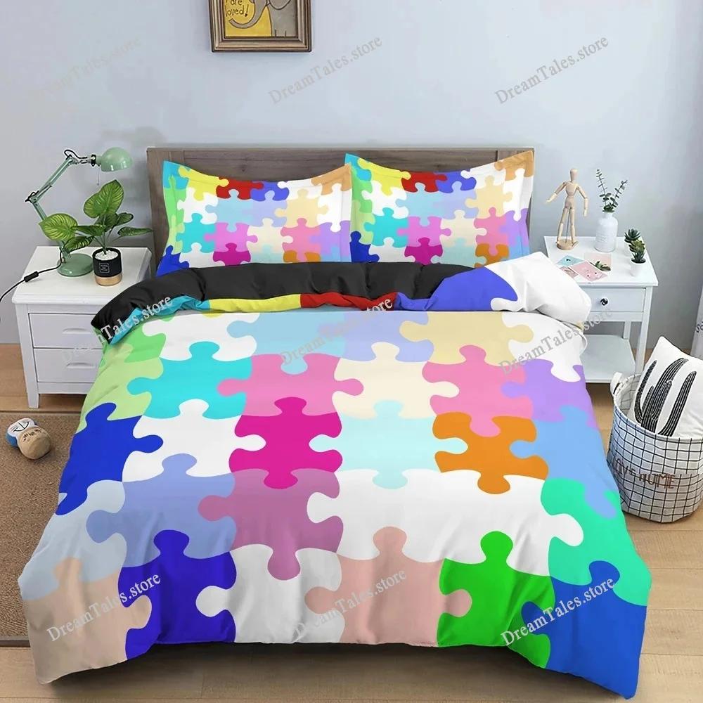 Colorful Puzzle Duvet Cover King Queen 3D Geometric Figure Quilt Cover Boys Girls High Quality Simple Polyester Bedding Set