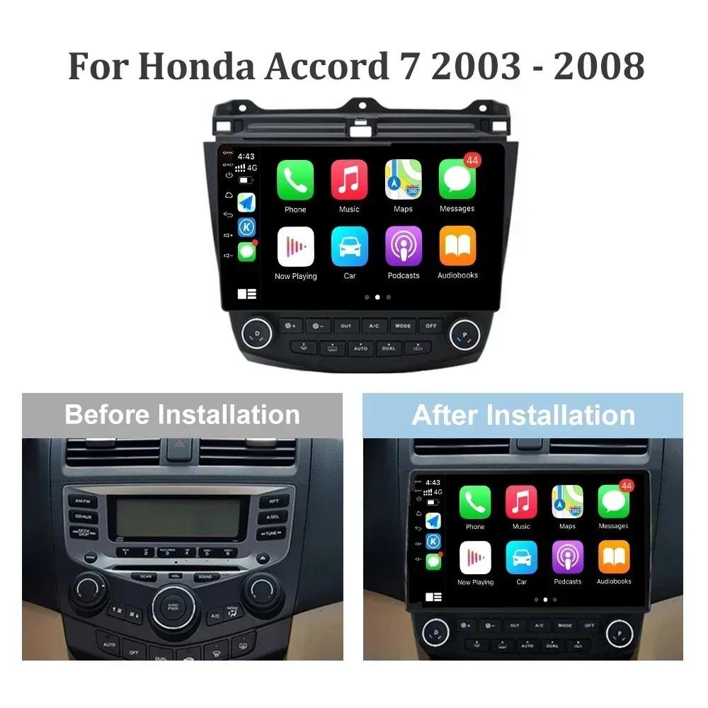 Android 13 Car Radio For Honda Accord 7 2003-2008 Multimedia Wireless Carplay Navigation GPS Stereo Head Unit Touch Screen
