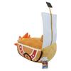 Laboon Cuddly Figure One Piece Tony Chopper Sunny Kun Going Merry Uta Models Animated The Straw Hat Pirates Sign Whale Island Figures