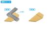 Wave Hobby Tool Series HG Stainless Steel Short Set of Plastic Model T-Ruler, Type, 2, 90°, Tool, HT-432