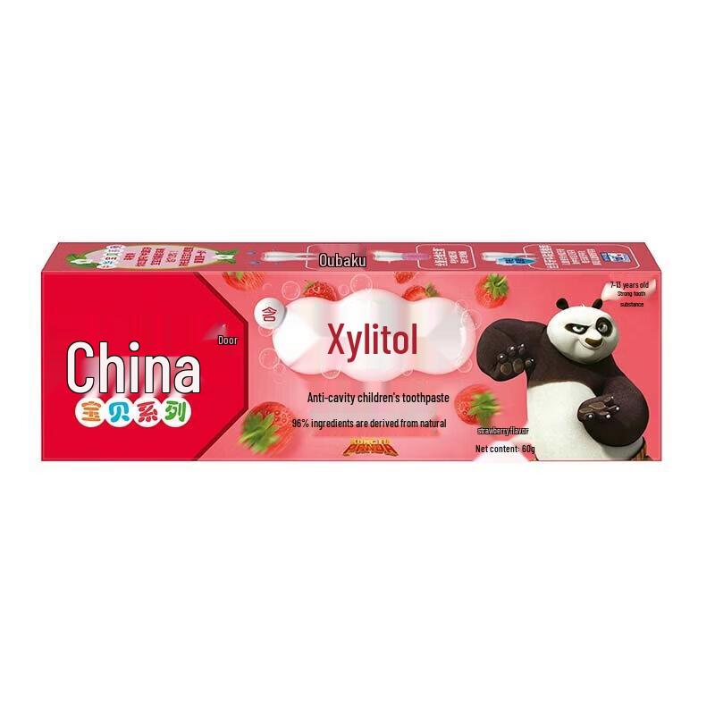 

Zhonghua Anti-Sugar Kids Toothpaste