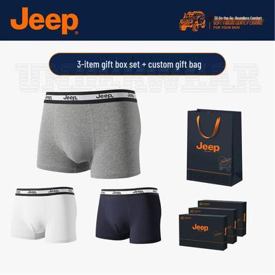 Men's Pure Cotton Antibacterial Boxer Briefs