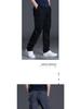 Men's Casual Workwear Pants - Wear-Resistant, Loose-Fit, Straight-Leg with Multi-Pockets for Spring and Autumn