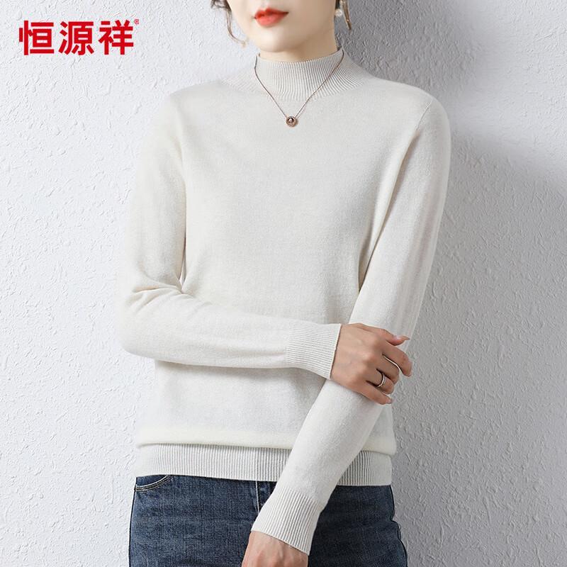 Hengyuanxiang Women's Solid Wool Semi-High Collar Pullover Sweater