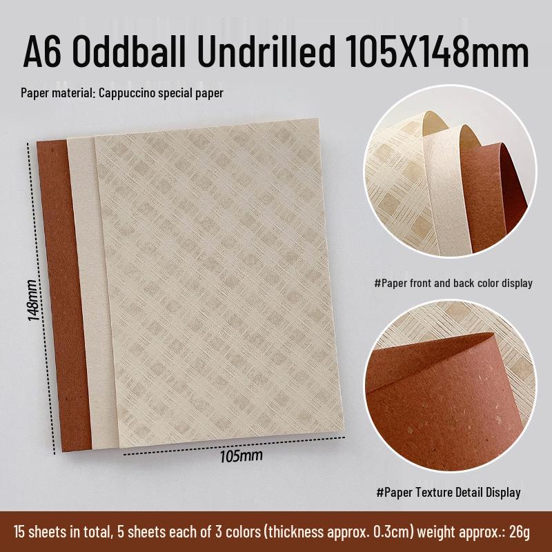 Retro Specialty Loose-Leaf Notebook Refill - Cappuccino Coffee Paper