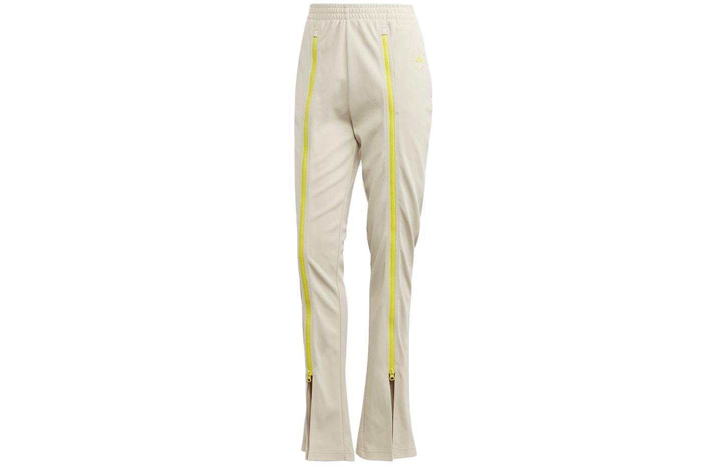 

Adidas Knitted Sweatpants Women s Light Yellow Moderate Flared Pants IJ0599 XS
