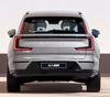 Volvo Ex90 - Chrome Strip On Tailgate Tuning