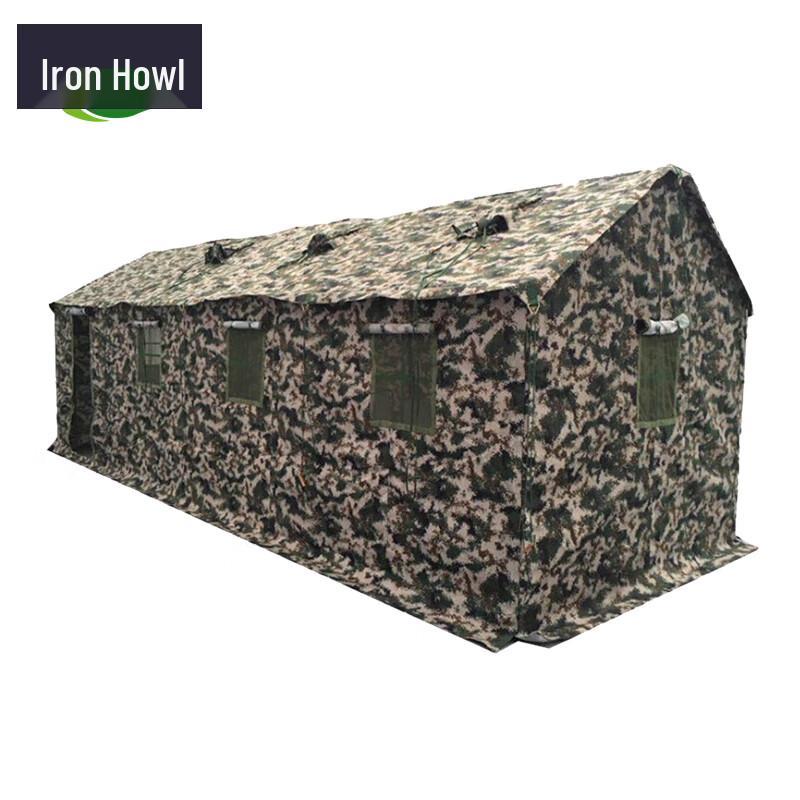 Portable Emergency Outdoor Toilet Tent