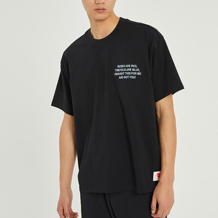 Adidas Originals Trefoil Unitefit T-Shirt Special Edition Men Tops Black HI6015