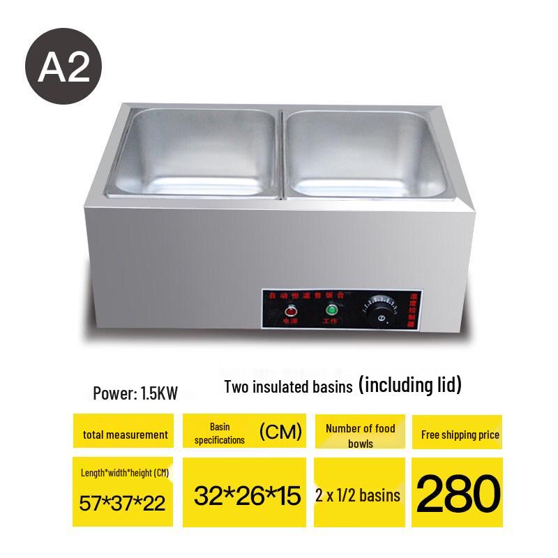 Aokewen A2 Commercial 2-Basin Tabletop Food Warmer