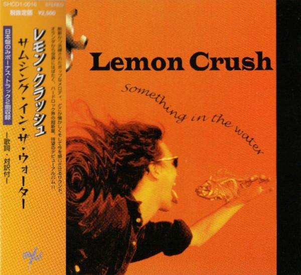CD LEMON CRUSH - Something In The Water SHCD10016 Soundholic 1997 Japan ObiRock Used