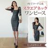 GRAXIA Cabaret Midi Perfect for Hostess Square Pearl Size L Dress, Dress, High-Waisted, Hostesses, Clubs, Lounges, 3/4 Sleeves, Neck, Buttons, Lace,