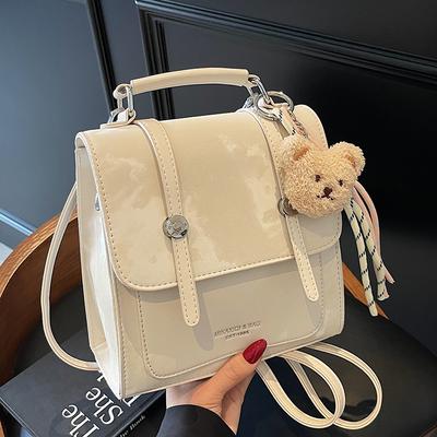 Temperament Simple Backpack Fashion Student Versatile Commuter Messenger Portable Small Square Bag