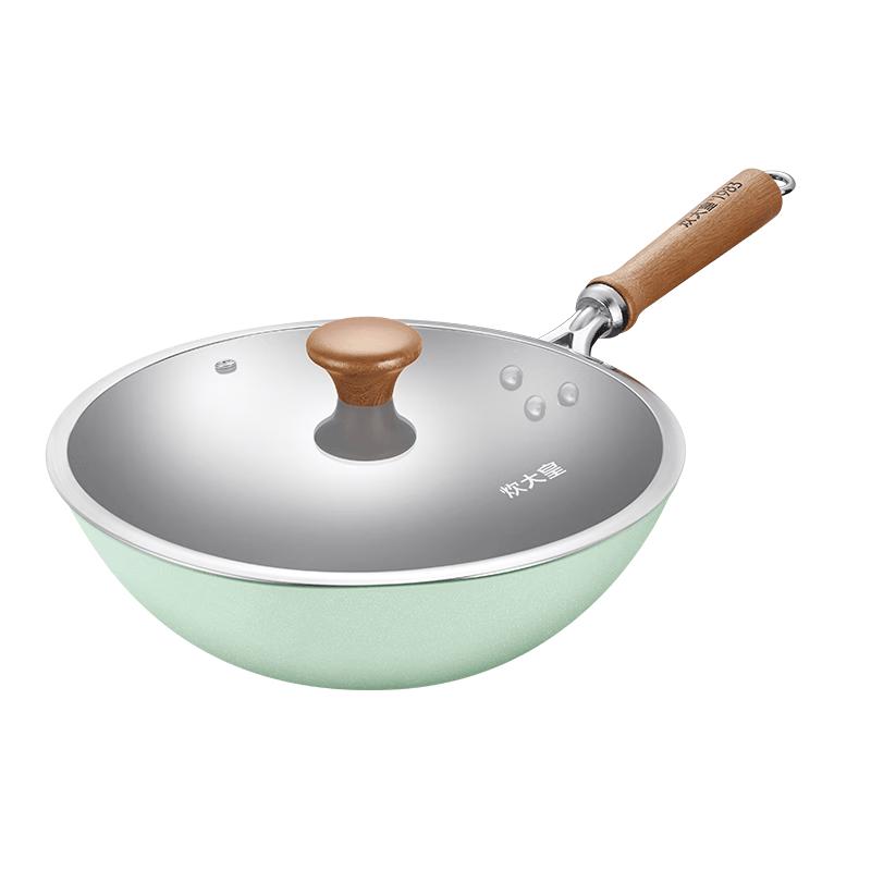 

Cooker King Enamel Cast Iron Wok