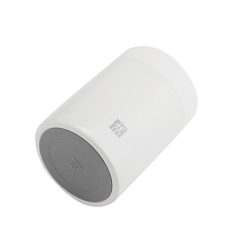 Zwilling Nyd Series Vakuumisoleret Madkrukke 480ml